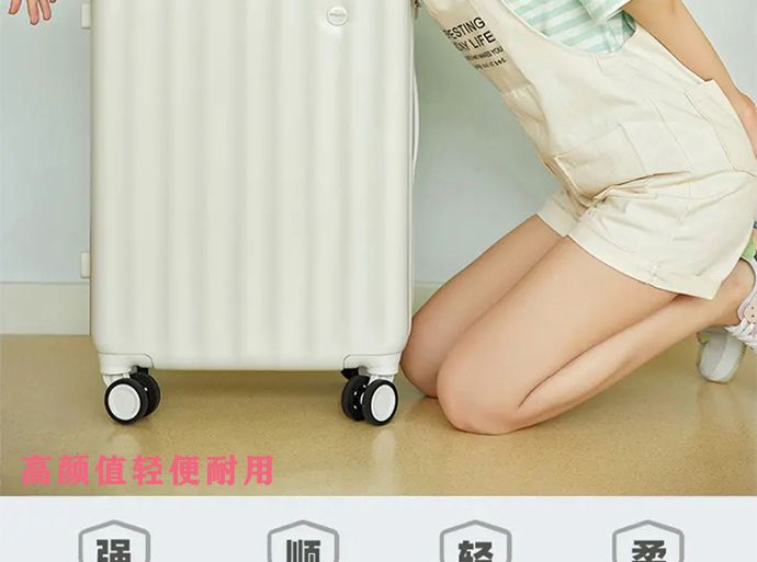 2025新款行李箱女万向轮拉杆箱男24登机箱20寸小型轻便登机箱批发详情8