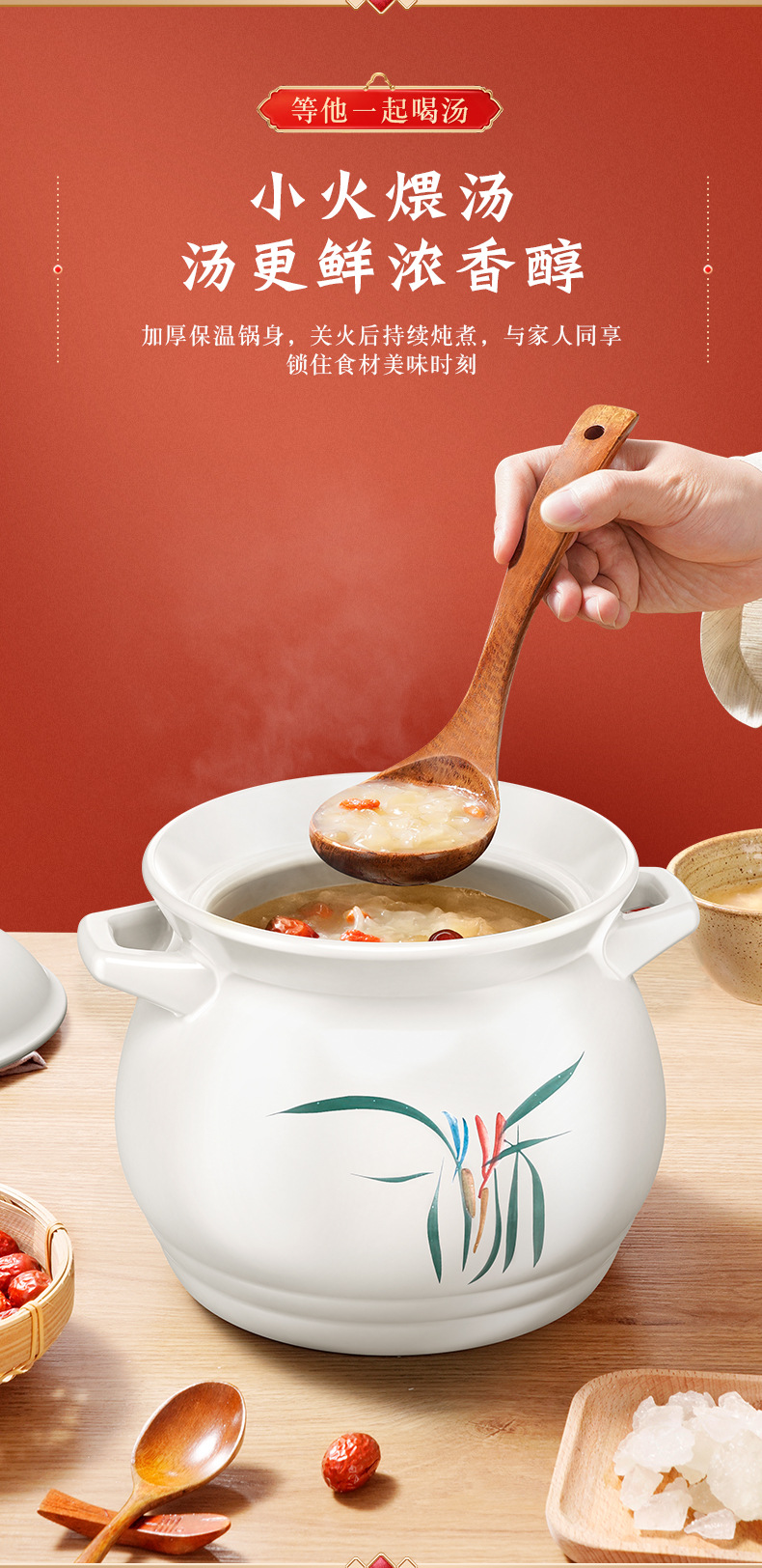 Clay pot stew pot, ceramic pot, household gas small clay pot, soup pot, special soup pot for gas stove, soup pot, dry-fired clay pot pic 12