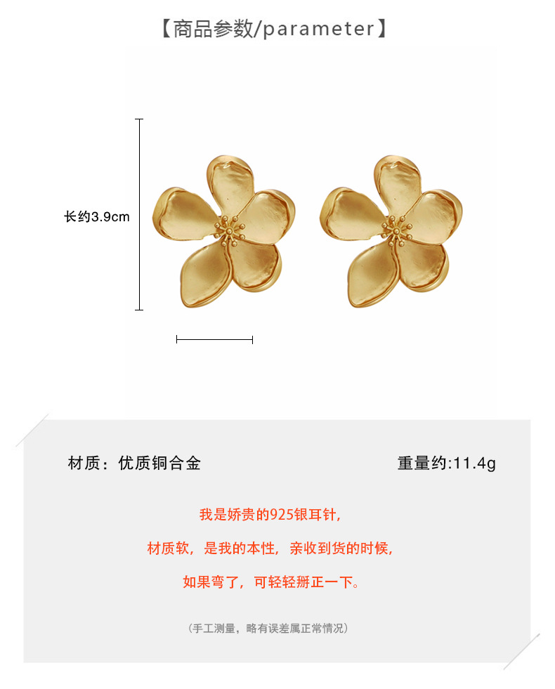 S925银针气质哑光质感花朵复古耳钉女欧美轻奢大气设计感时尚耳饰详情2