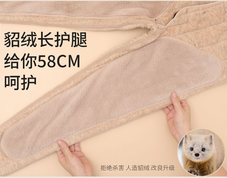 东北100%羊毛长护膝棉裤男士冬季高腰加厚绒貂绒色拉姆保暖裤女款详情13