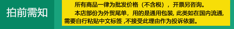 雨伞款硅胶止关门挂宝宝防夹手门锁儿童安全门卡门夹门缝铰链门档详情73