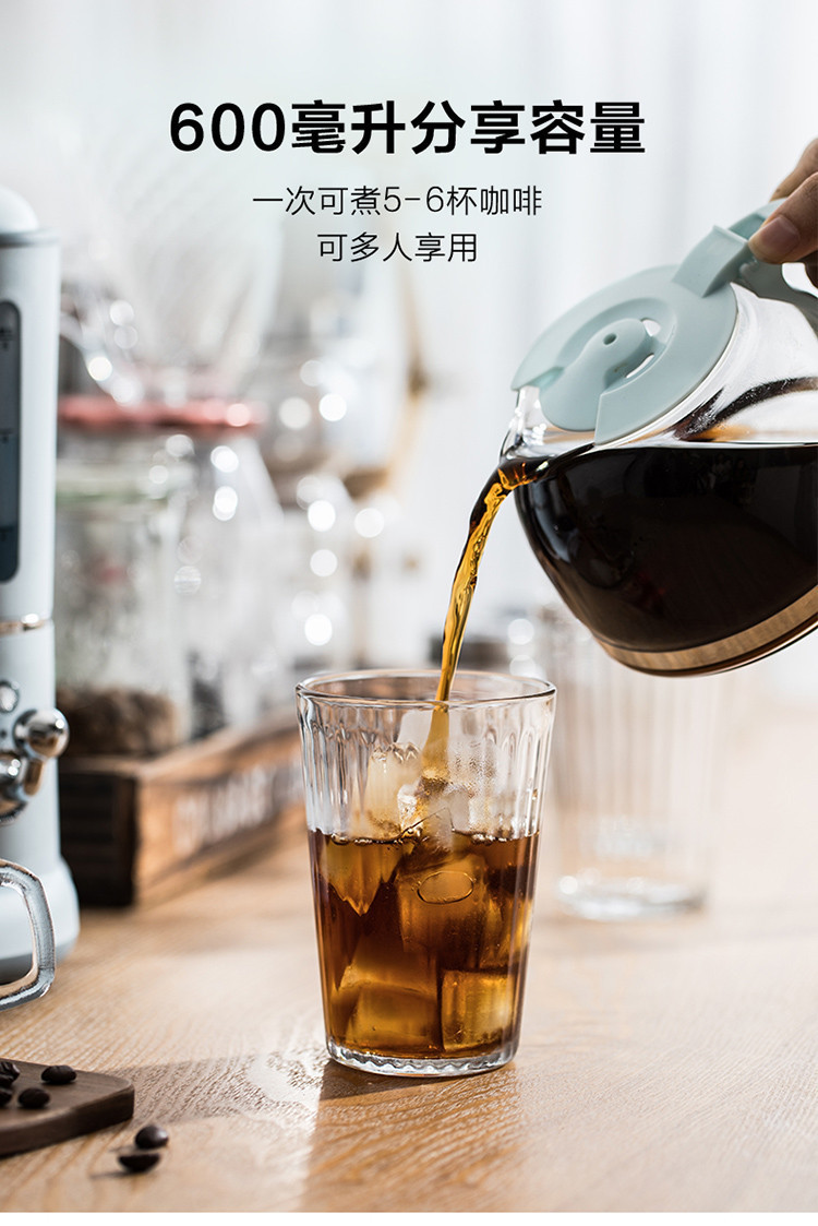 Bear小熊美式咖啡机家用办公手动一体机滴漏式小型泡茶煮咖啡壶详情11