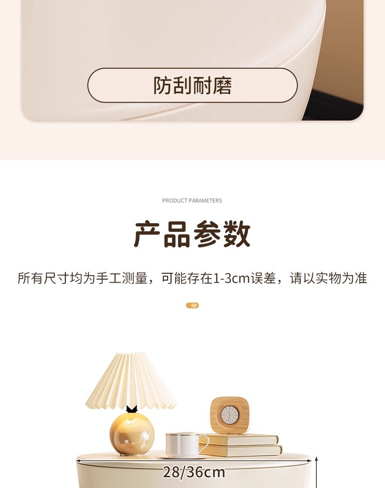 创意床头柜家用沙发边几置物架卧室阳台可移动收纳桌子茶几亚马逊详情19