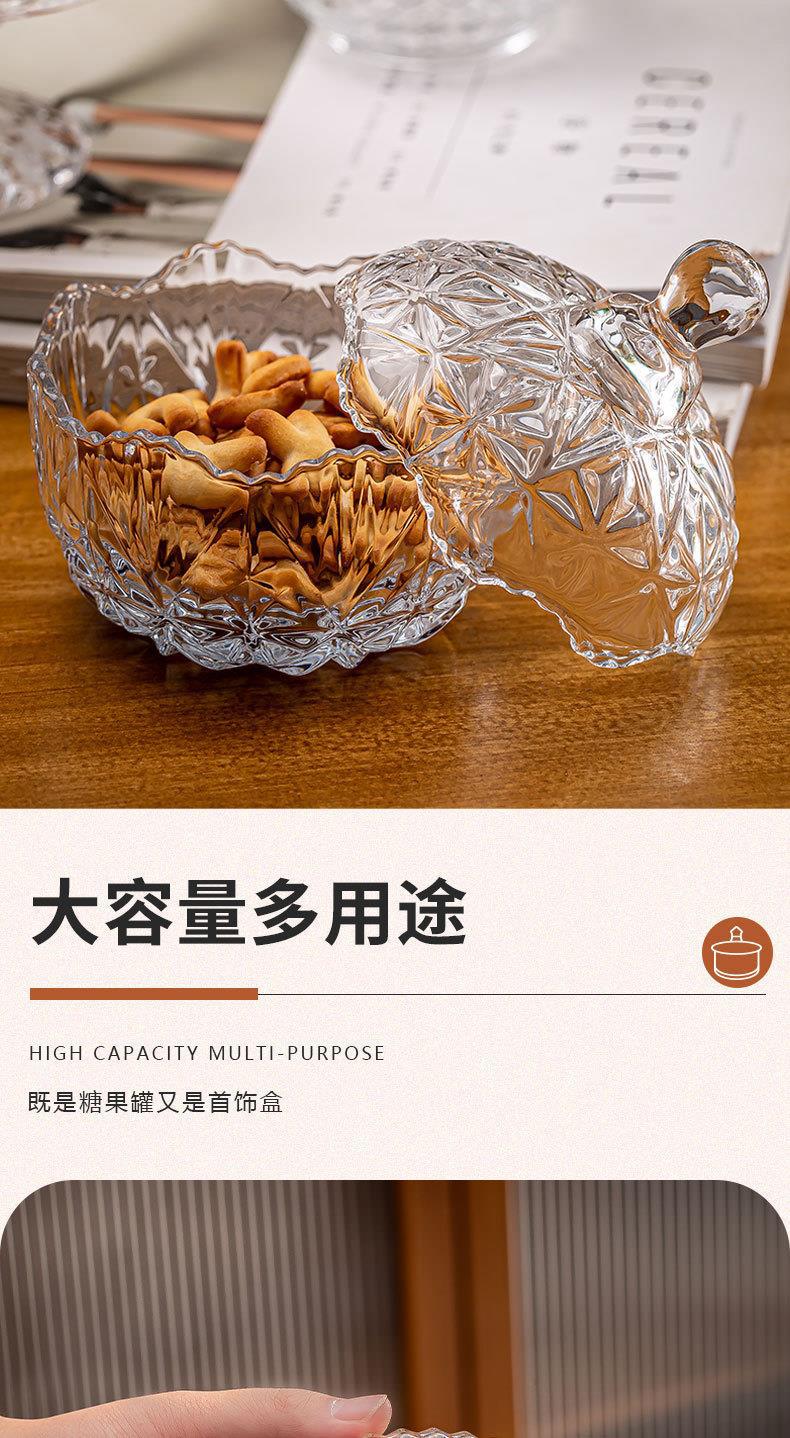 玻璃糖缸收纳罐糖果罐水晶糖果储物罐带盖欧式透明创意首饰盒详情9