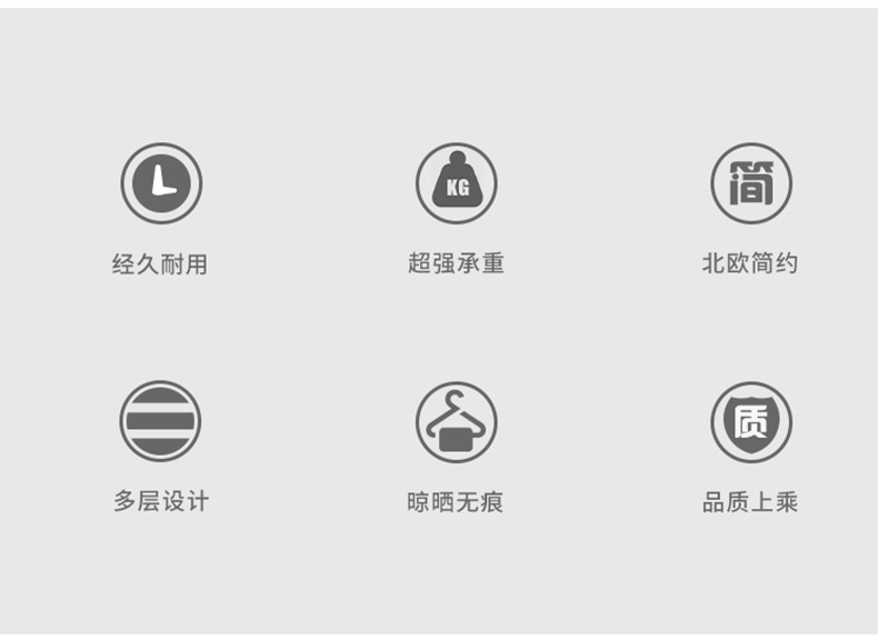 实木铁艺衣架金属宽肩无痕衣挂服装店家用裤架多功能轻奢铁木衣架详情15