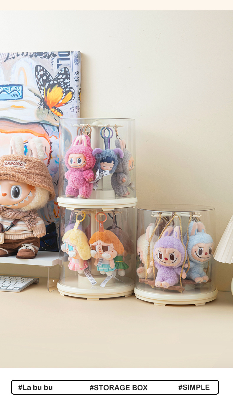 拉布布挂件展示盒旋转透明毛绒公仔玩偶手办盲盒收纳多功能展示架详情12