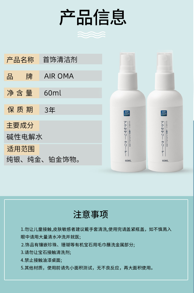 详情_06.jpg