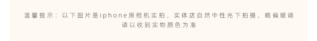 JU柔软~小禾家柜上2.8K/重工洗水轻薄阔腿直筒弹力牛仔裤女C54004详情10