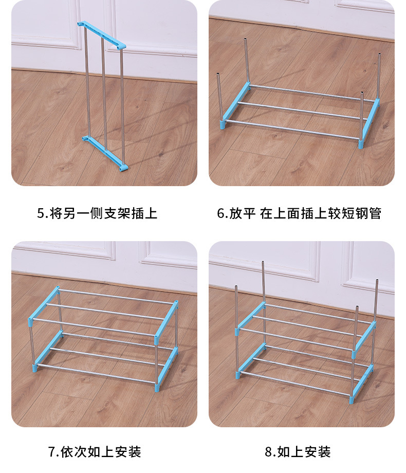 新款家用宿舍不锈钢简易落地多层鞋架防尘收纳鞋柜简约客厅靴架子0471详情14