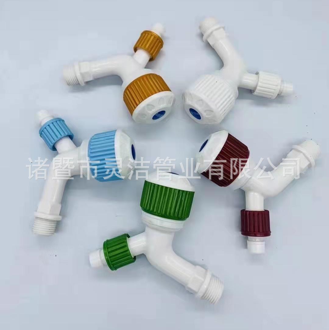 Plastic faucet, pvc faucet, 4-inch faucet, plastic faucet, PP washing machine faucet pic 26