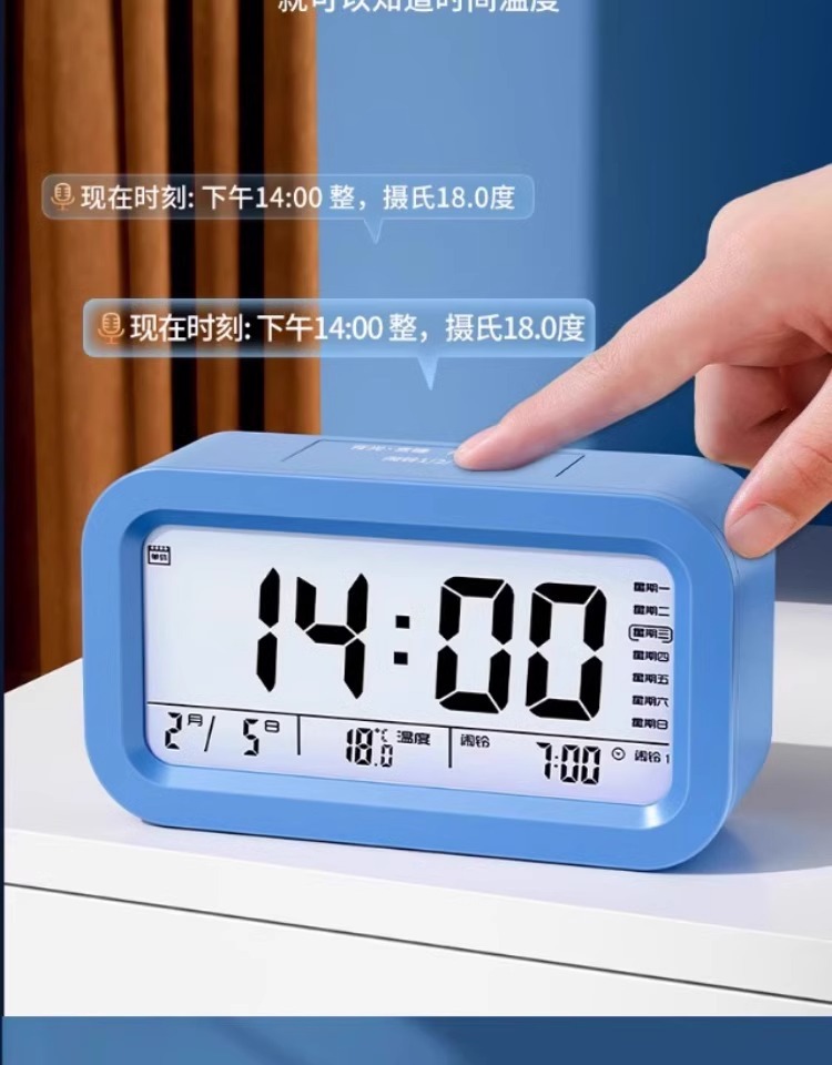 闹钟学生专用起床神器2023新款智能桌面电子时钟表强力叫醒闹铃详情13