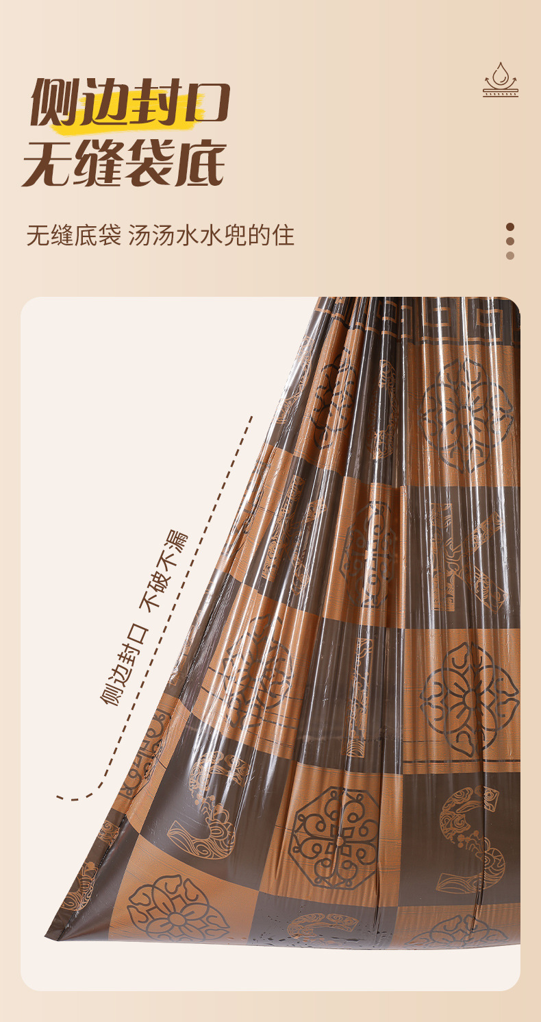 免撕抽绳垃圾袋家用加厚款不易破防漏耐高温带拎手提式垃圾袋代发详情7