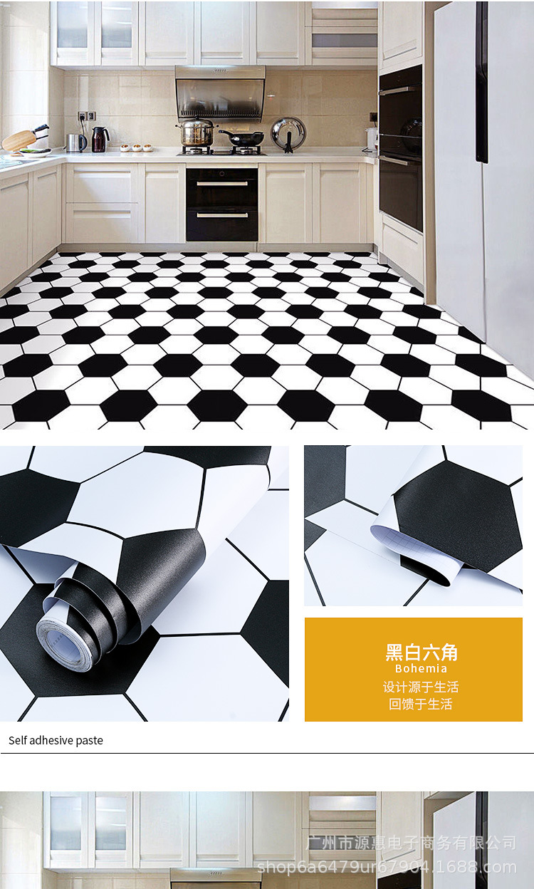 Cross-border wholesale floor stickers Guangzhou manufacturer bathroom and toilet waterproof floor stickers self-adhesive anti-slip tiles renovation pic 11