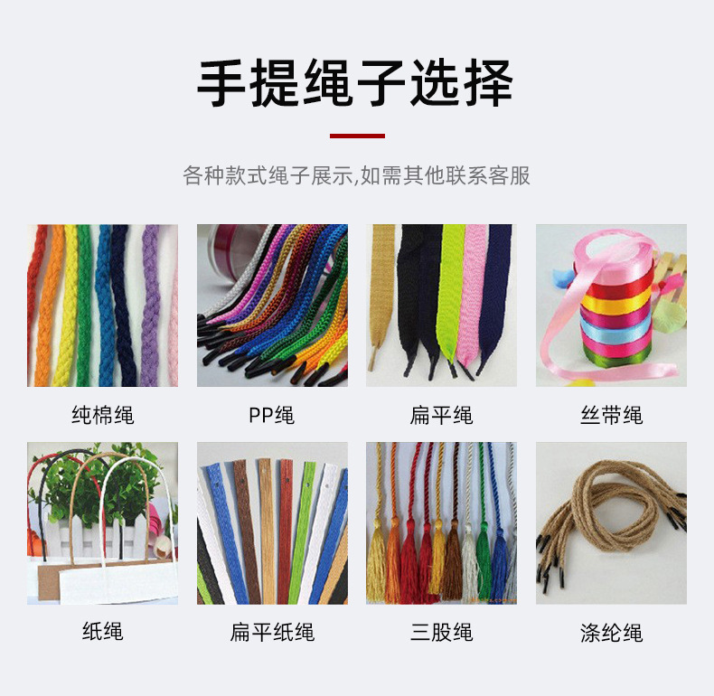 Wholesale of kraft paper bags for small gifts, hand-held bags, takeout bags for catering, and bags for clothing packaging can be printed with logos pic 16