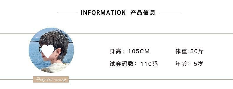 男童外套春装2024新款儿童春秋款连帽卫衣开衫休闲上衣男孩洋气潮详情1