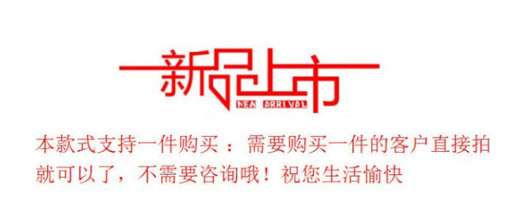 国潮新中式国风内搭打底衫女2025早春高级感轻奢减龄洋气白色提花衬衫详情1