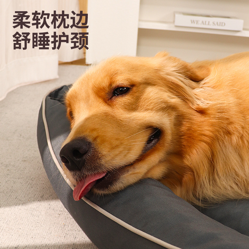 防水防滑热卖狗窝方窝款狗垫子凉感窝耐撕咬狗窝夏季凉窝跨境批发详情9