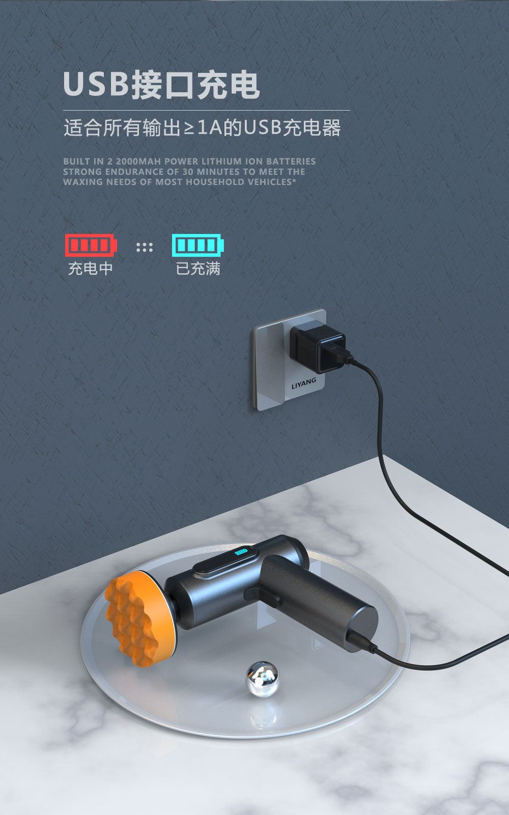 无线汽车抛光机打蜡神器数显电动工具打磨封釉小型磨地板家用车载详情12