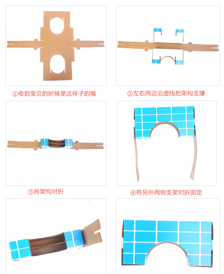 彩色儿童仿真纸砖积木幼儿园建构区搭建玩具区域材料砖块建筑详情9