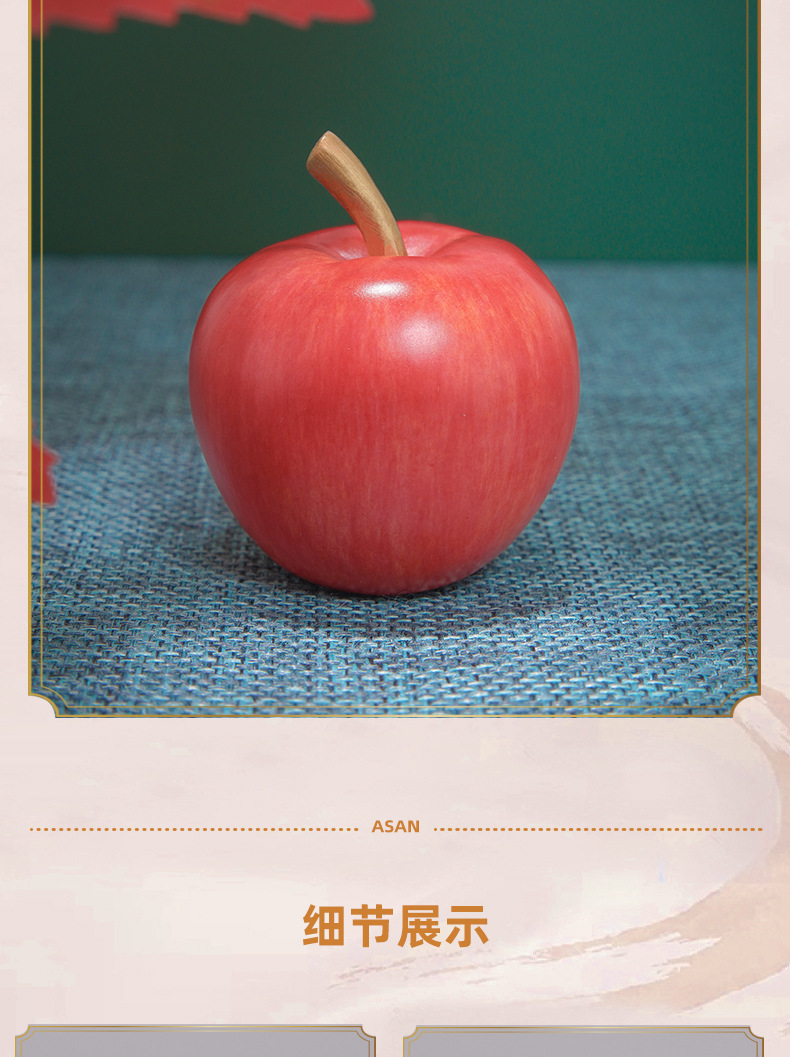厂家直销铜摆件《迷你苹果》铜工艺品家居饰品详情5