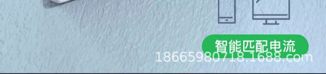 120W Super fast charging head, 150W charger, 66w, suitable for Huawei Honor mobile phone charging head, data cable wholesale pic 9