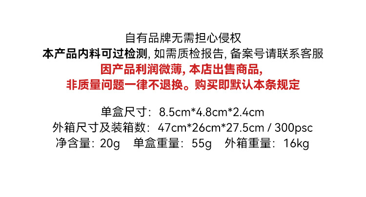 新款美发棒黑发遮盖白发一次性染发笔不易掉色显色补发美发棒批发详情1
