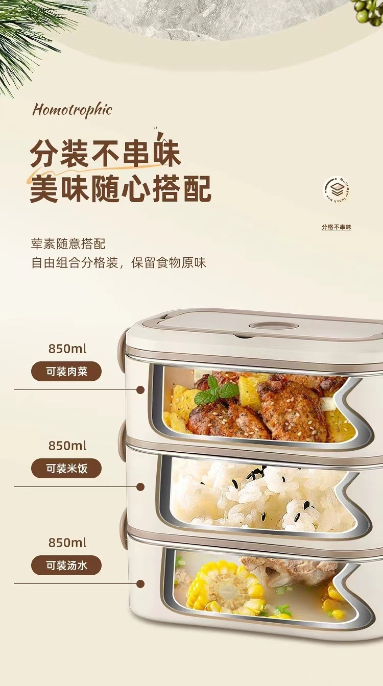 Multi-layer insulated lunch box, large-capacity bento box, water-filled heating lunch box, office workers and students can carry rice buckets pic 7