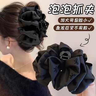 Laser Mermaid Girl telephone line hair tie for women, Korean, simple and basic, versatile hair band, seamless leather cover hair accessory pic 12