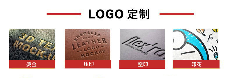 钱包男士长款pu皮超薄2024新款皮革带拉链钱夹青年商务皮夹潮牌详情1