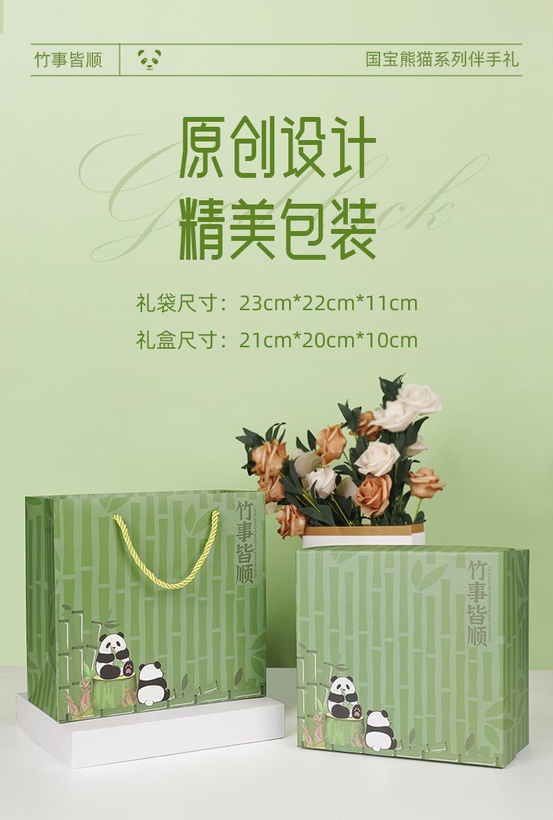 【 Selected 】 Practical Gifts, Practical Corporate Event Souvenirs Set, opening gifts, birthday presents for employees pic 7