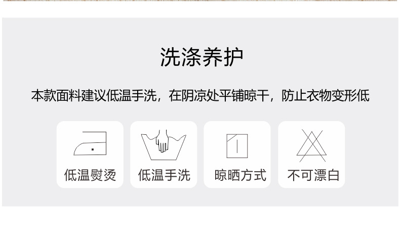 中领弹力修身针织打底衫女长袖上衣秋装2023年新款半高领毛衣内搭详情7