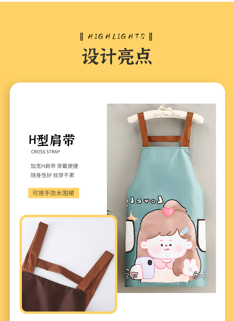 Apron Kitchen home thin waterproof apron for young and beautiful women cooking waterproof, oil-proof and stain-proof work clothes waist apron for women sleeveless Korean version pic 3