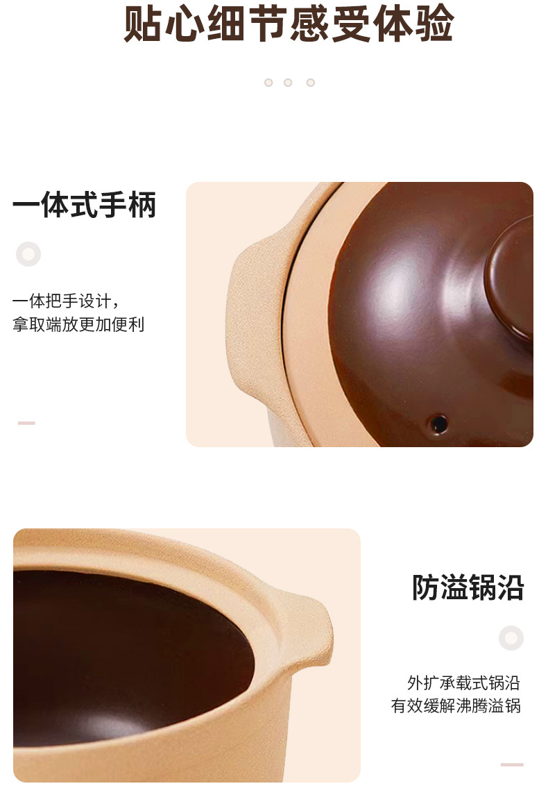 耐高温传统老式砂锅炖锅煲无釉土锅紫砂燃气家用干烧沙锅大容量详情22