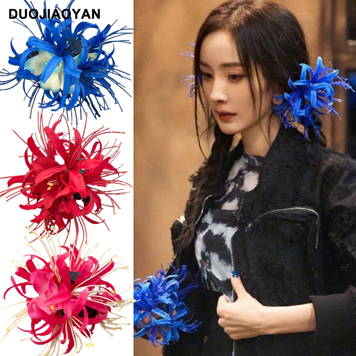 The new spring and summer faux poppy flower hair clip has a pure and elegant atmosphere. The side clip is a photo-taking hair accessory and a super fairy-like hair flower clip pic 12