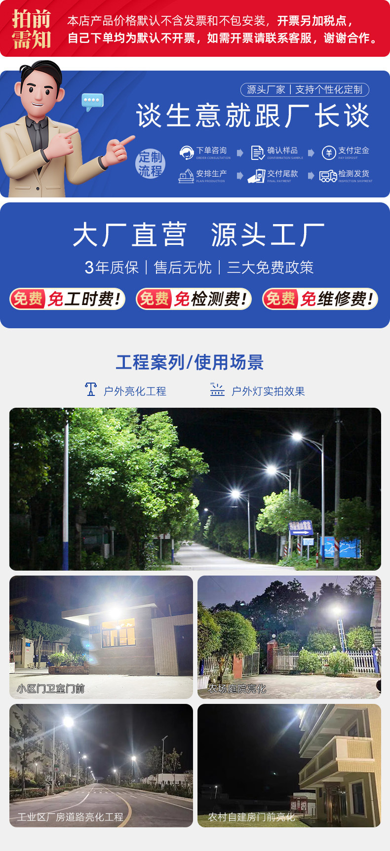Cross-border solar lights, starry sky floodlights, household outdoor garden lights, waterproof led solar sensor lights pic 1