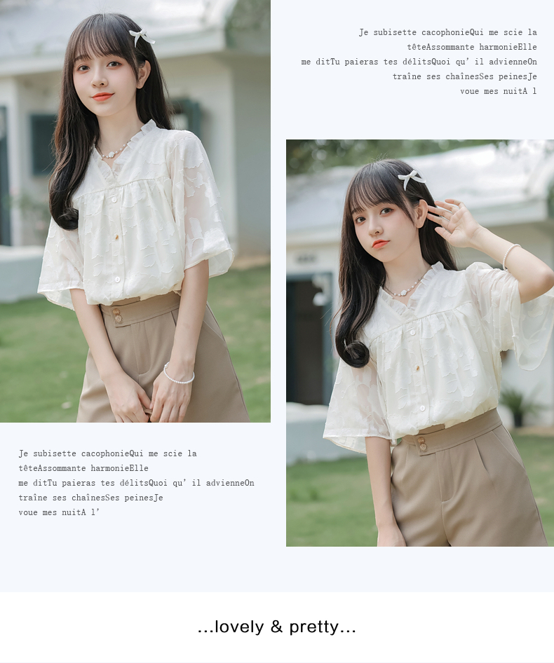 2025年新款时尚夏季法式V领荷叶边雪纺衬衫女设计感短袖衬衣上衣详情17