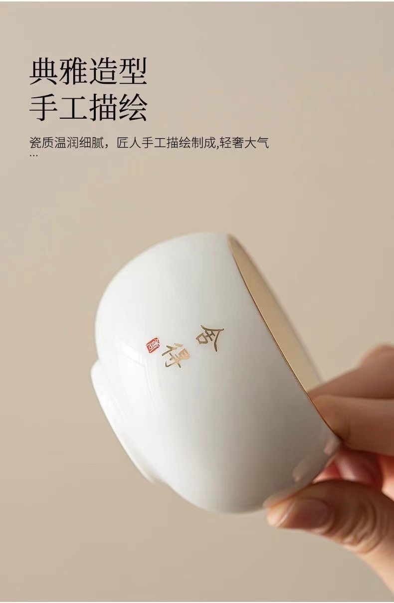 羊脂玉瓷品茗杯陶瓷茶杯茶具日式龙蛋杯功夫白瓷单杯主人杯喝茶碗详情5
