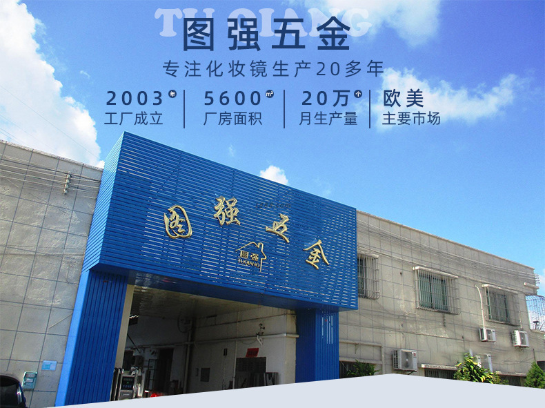 镜子化妆镜便携台式桌面家用学生宿舍梳妆美妆镜双面放大高清欧式详情1