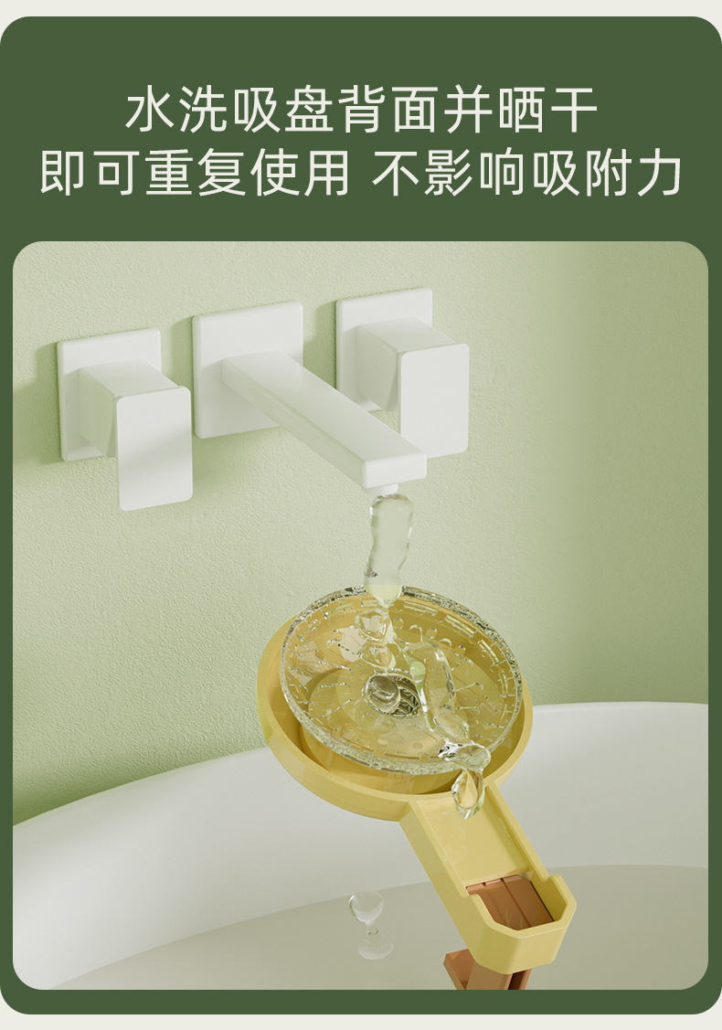 多巴胺按压式强力吸盘挂钩免打孔浴室厨房衣柜挂钩多功能收纳神器详情8