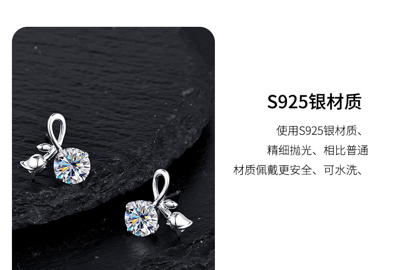 卓恒甄选新款韩版s925纯银耳钉莫桑钻耳饰经典银杏叶耳钉1克拉莫桑石耳釘详情11