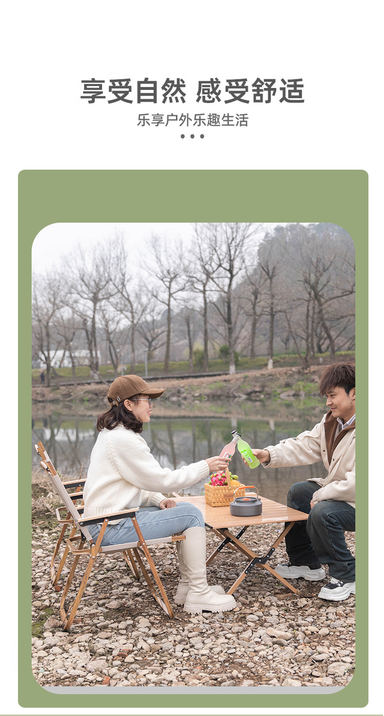 定制克米特露营扶手折叠椅铝合金沙滩椅公园休闲钓鱼靠背椅可折叠详情2
