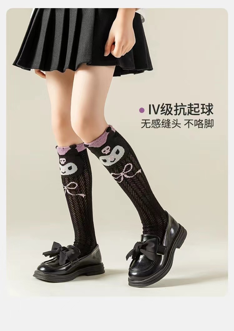 严选夏季薄款儿童甜美袜子网眼透气童袜可爱库洛米女童宝宝小腿袜详情10