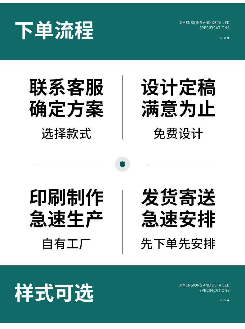 塑料袋定制超市购物袋透明袋子食品袋外卖打包袋定做方便袋背心袋详情9