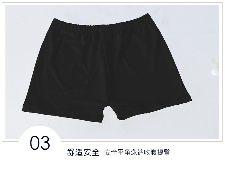 分体泳衣女温泉度假小胸聚拢女士保守裙式两件套性感显瘦遮肚泳装-810735详情55