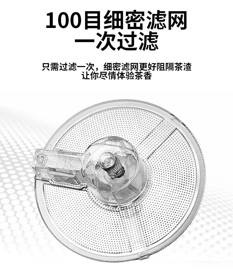 6ga茶壶耐高温玻璃飘逸杯泡茶壶家用茶具茶水分离一键过滤茶器烧详情23