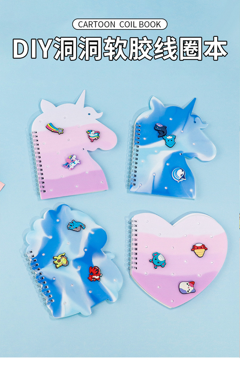 Creative cartoon unicorn, DIY silicone hole cover, practical student loose-leaf notebook, notepad, loose-leaf core pic 5