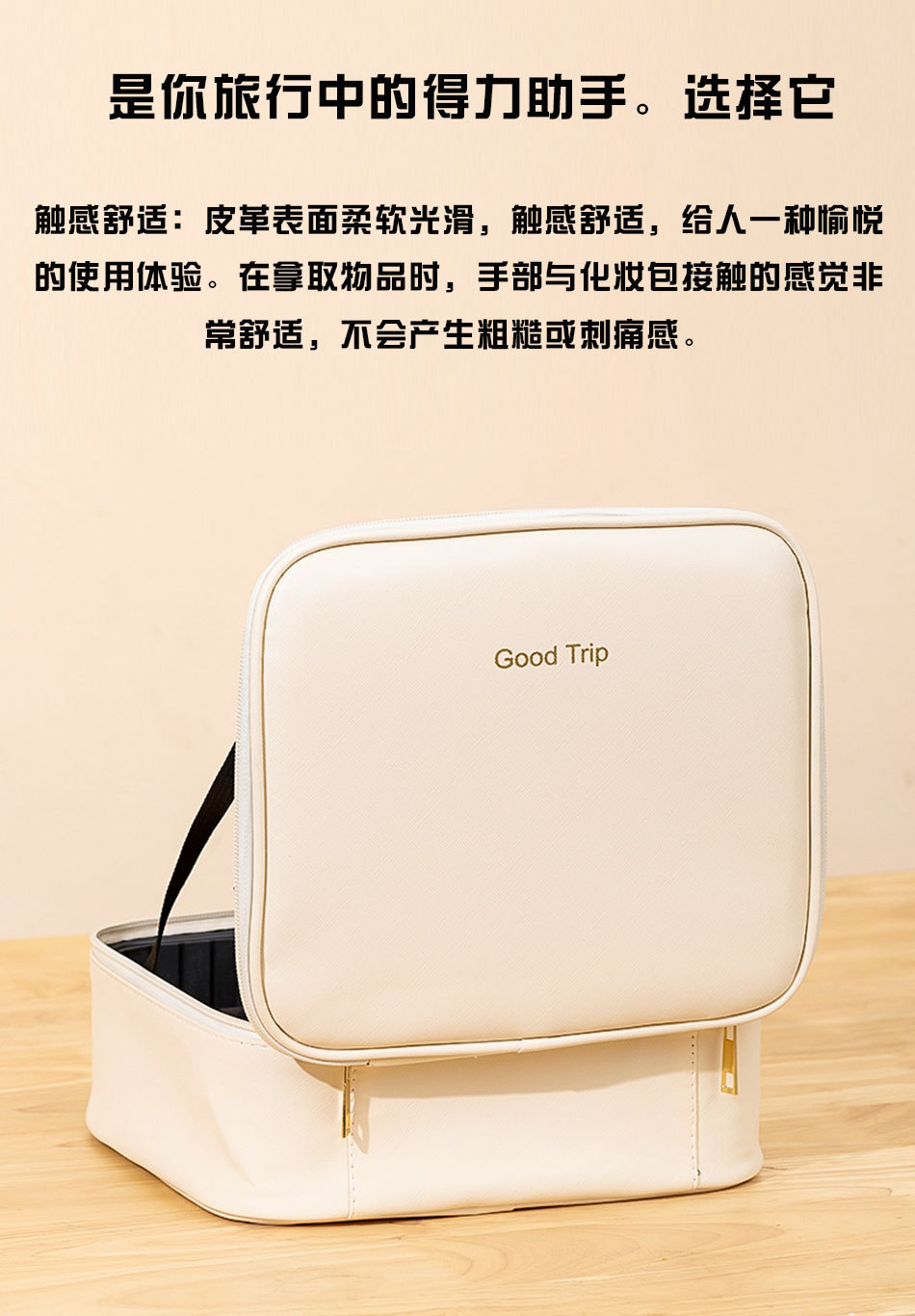 带LED灯镜子化妆包多功能2026新款便携手提大容量专业跟妆包跨境详情17