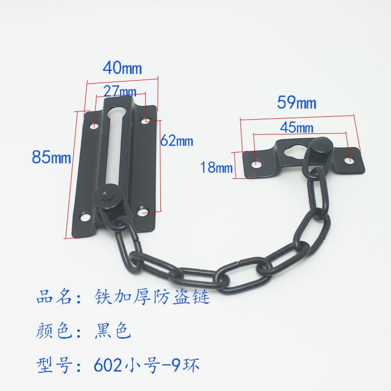 Stainless steel chain, thickened anti-theft chain, counter safety chain, mobile phone cabinet hanging chain, iron chain bar, display cabinet hanging chain pic 26