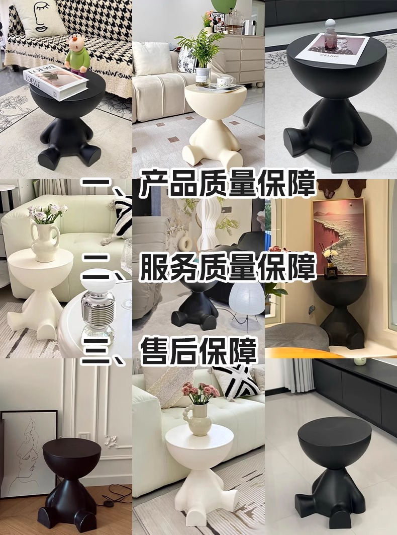 网红创意床头柜家用沙发置物架卧室阳台迷你小户型边几移动小茶几详情1