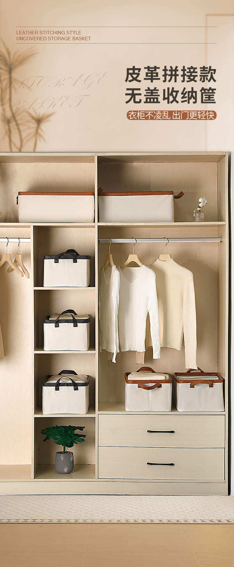Pants storage wonder, dormitory foldable sweater and jeans storage box, wardrobe layered clothes storage box wholesale pic 4